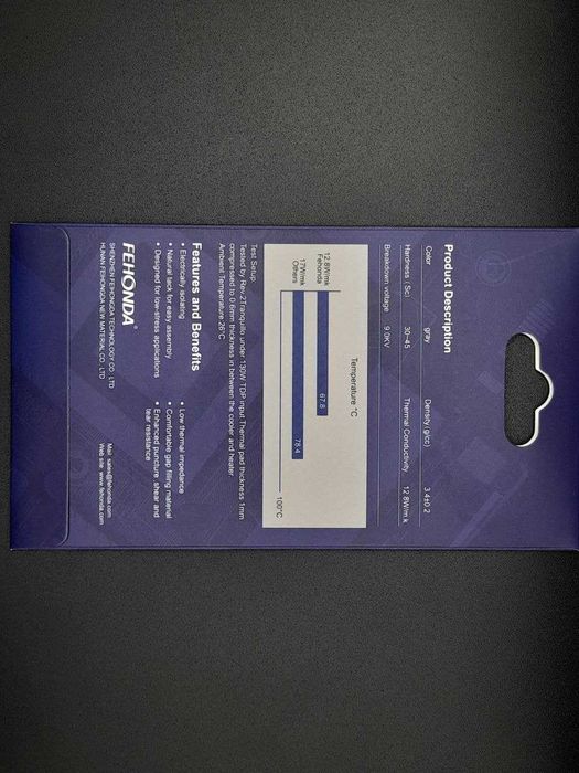 Fehonda Термопрокладки - 12.8 Вт/м.К. 85x45мм