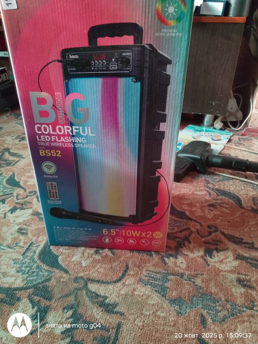 Продам колонку hoko bs52