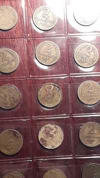 Монеты 2коп,3коп,5коп15коп,20коп 10коп  1908-1959годов(1500грн за 1шт)