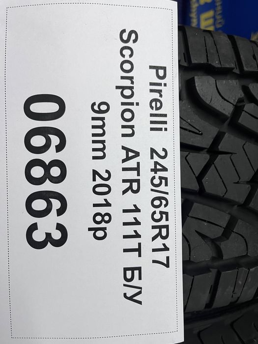 245/65R17 Pirelli Scorpion ATR 111T 9mm 2018рік