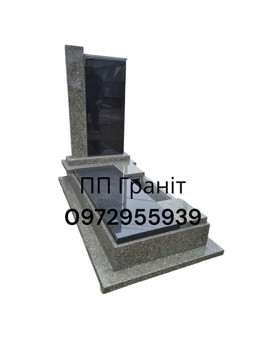 Європейські пам'ятники.Великий вибір каменю.