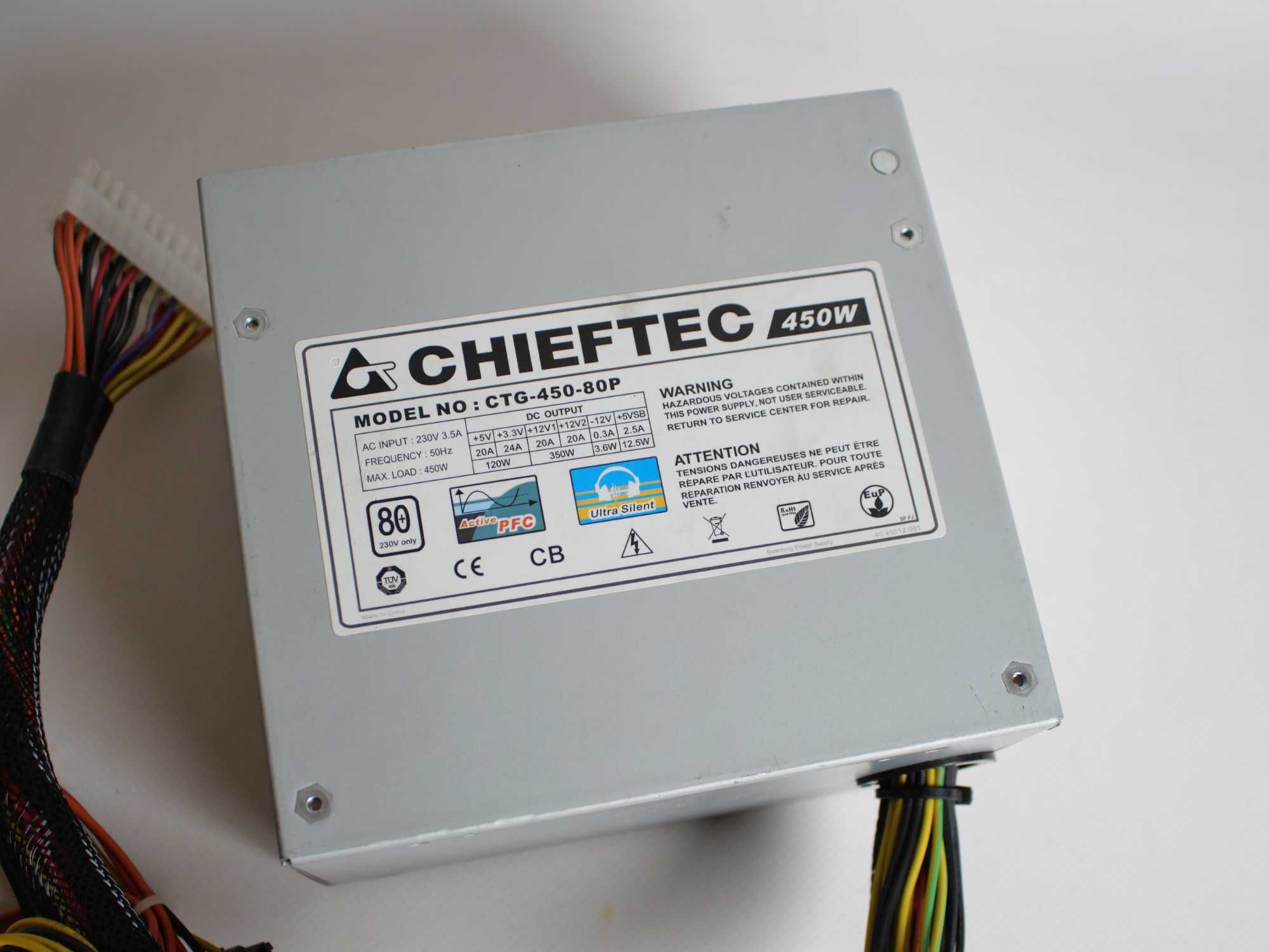 Блок живлення Chieftec CTG-450-80P Active PFC Ultra Silent