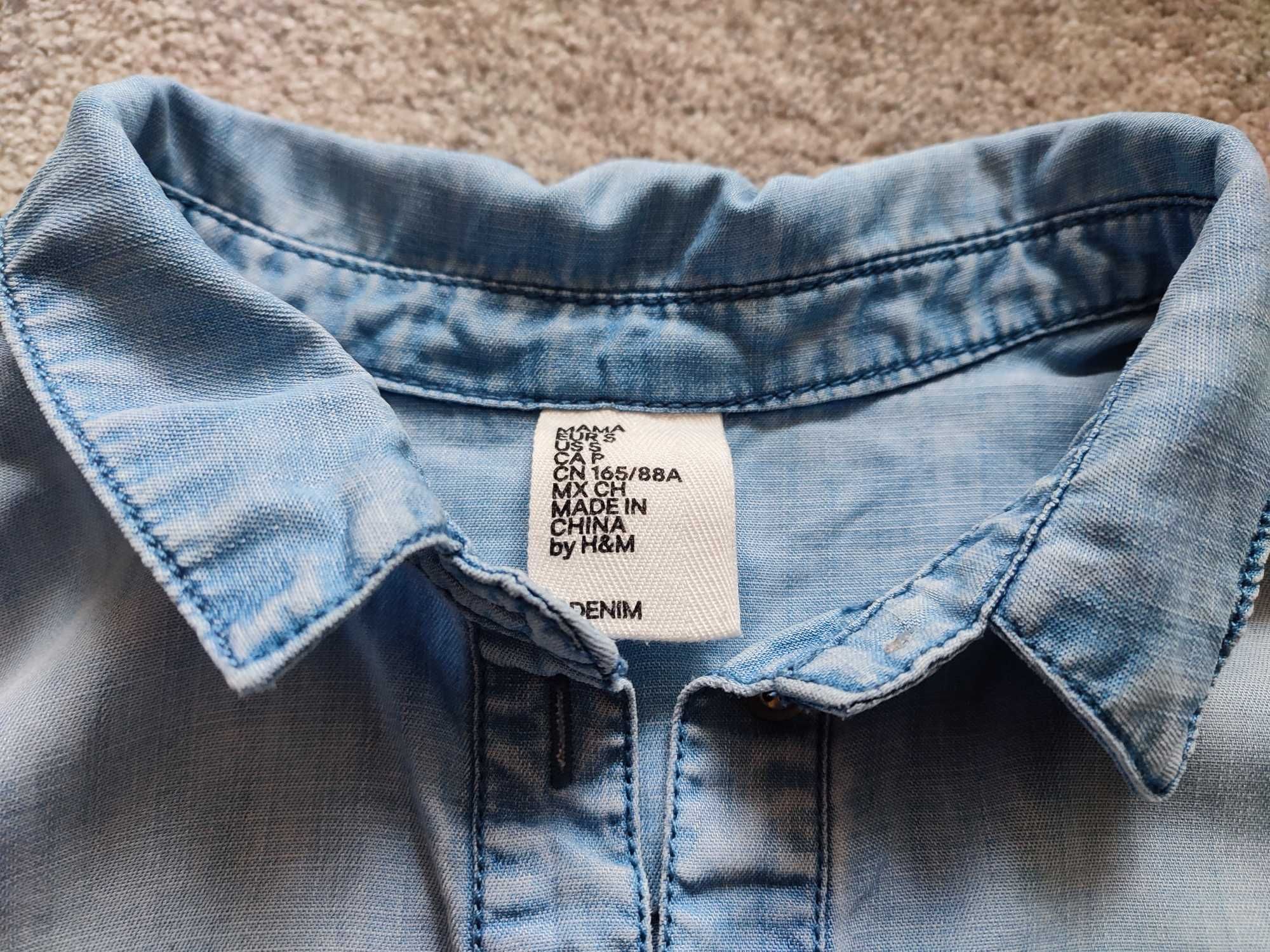 Koszula ciążowa H&M S