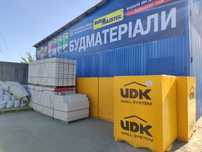 Газобетон UDK/ U-блоки в наявності