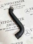 Патрубок охолодження vito w639