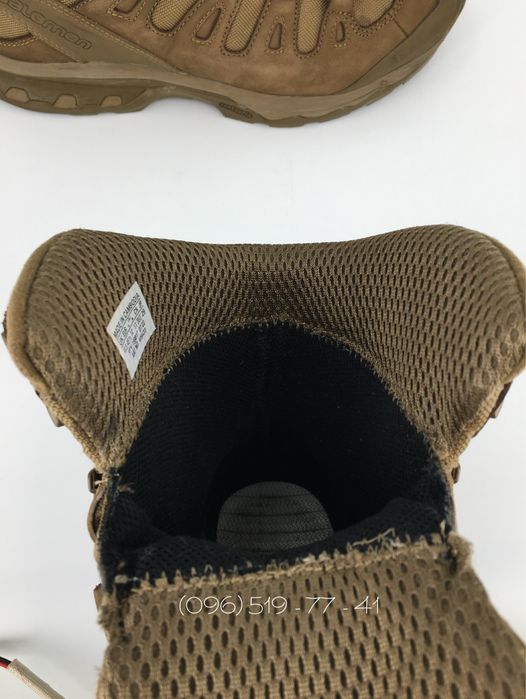 Мужские ботинки берцы Salomon QUEST 4D FORCES 2 EN 45 1/3 оригинал
