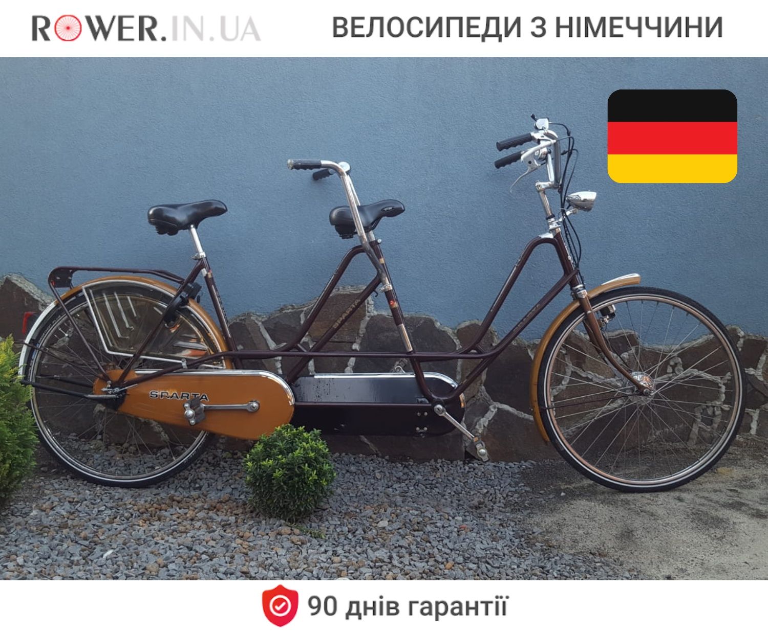 Велосипед для двох тандем дорожній з Європи Sparta Tandem 26