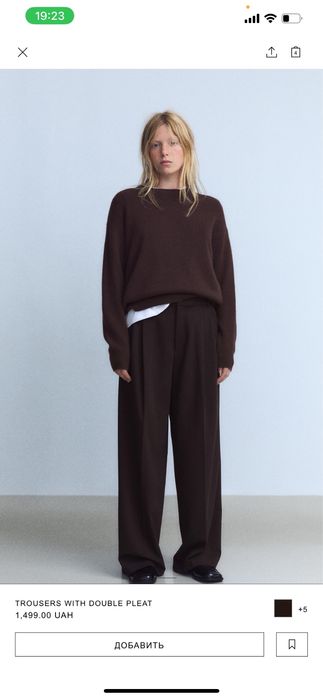 Брюки Zara жіночі