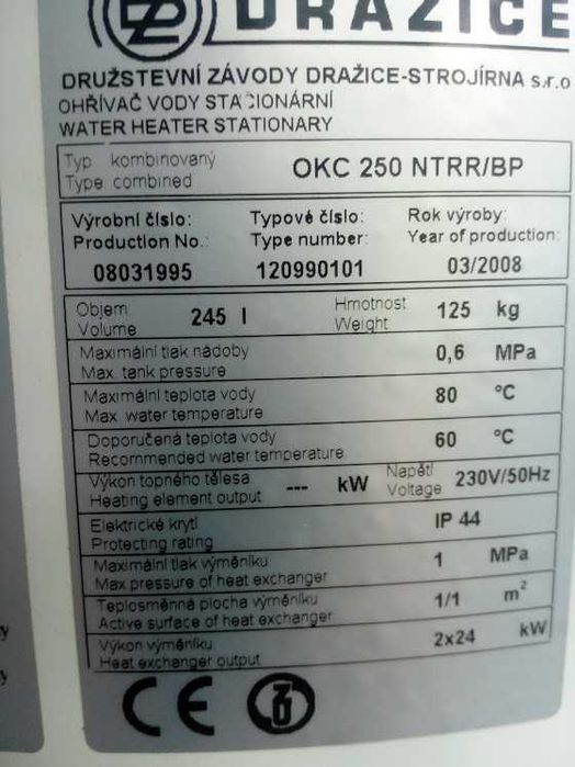 solary panele wodne szt.2  z zespołem pompowym