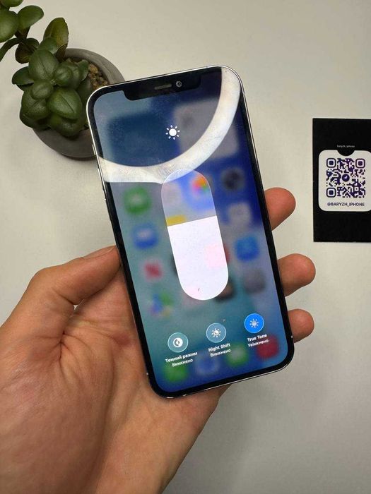 Iphone 12 pro 256 gb, ідеальний стан, айфон 12 про 256 гб