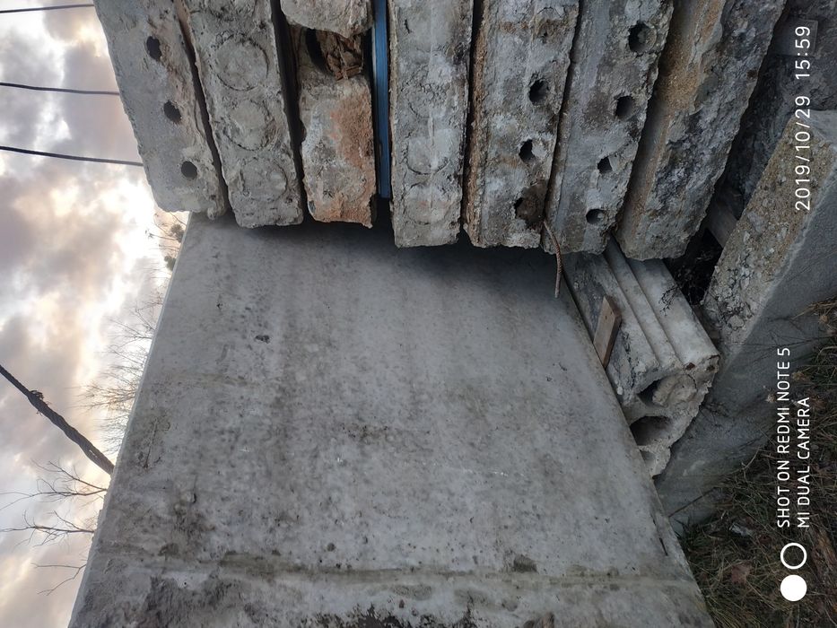 Плиты. П.К 6.3/1.2(1.5)