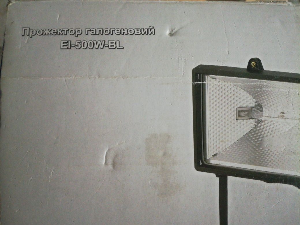 Прожектор галогеновий EI-500W-BL