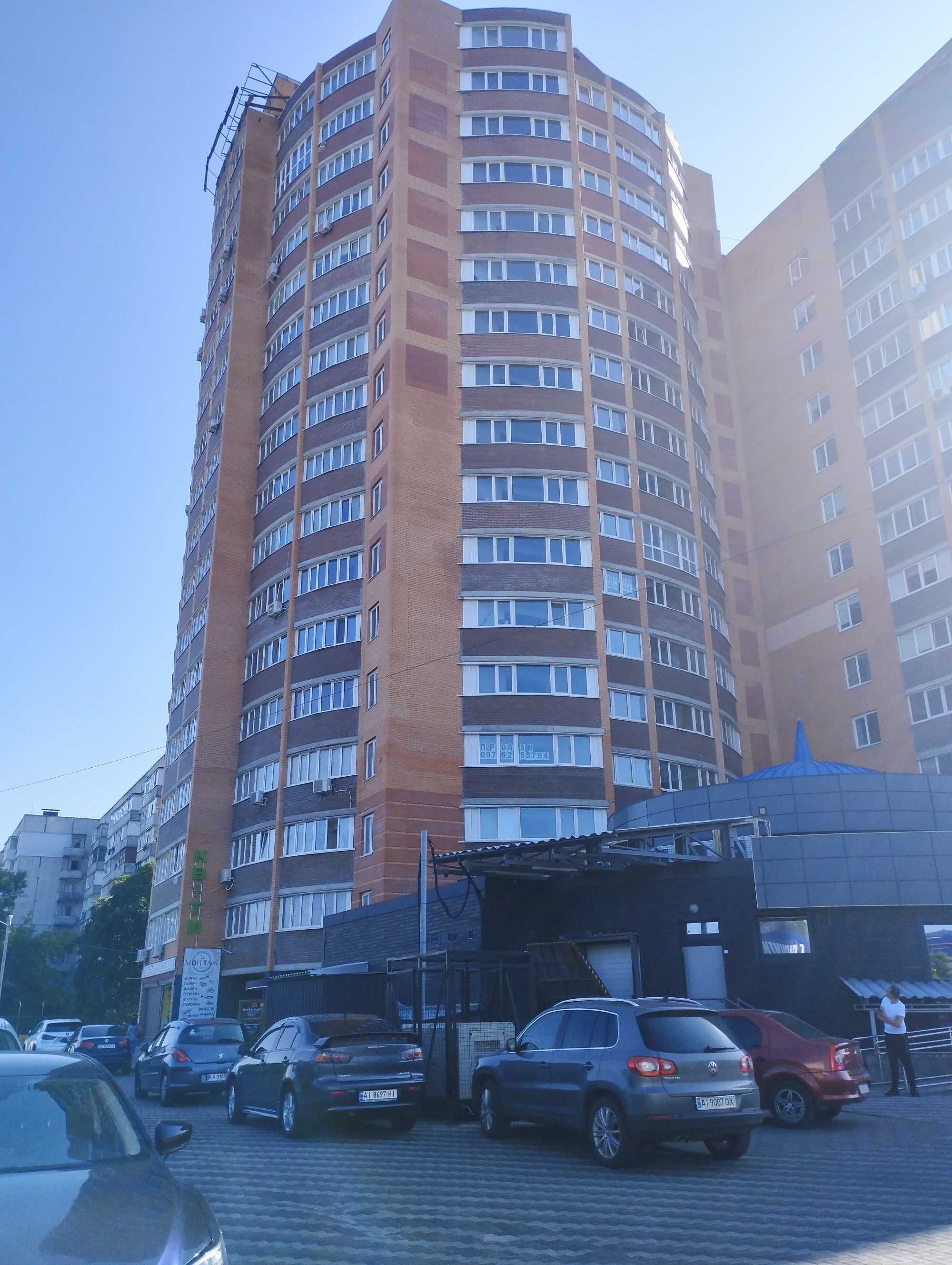 Продаю 2-кімнатну квартиру в новобудові на Леваневського