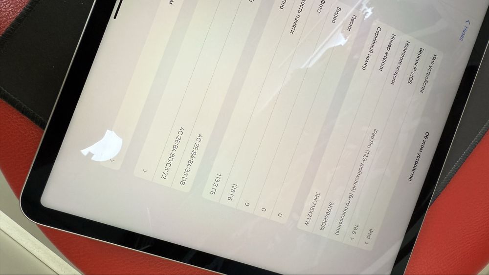 Apple iPad Pro 12.9 2022, 128GB, Silver, Wi-Fi (M2)