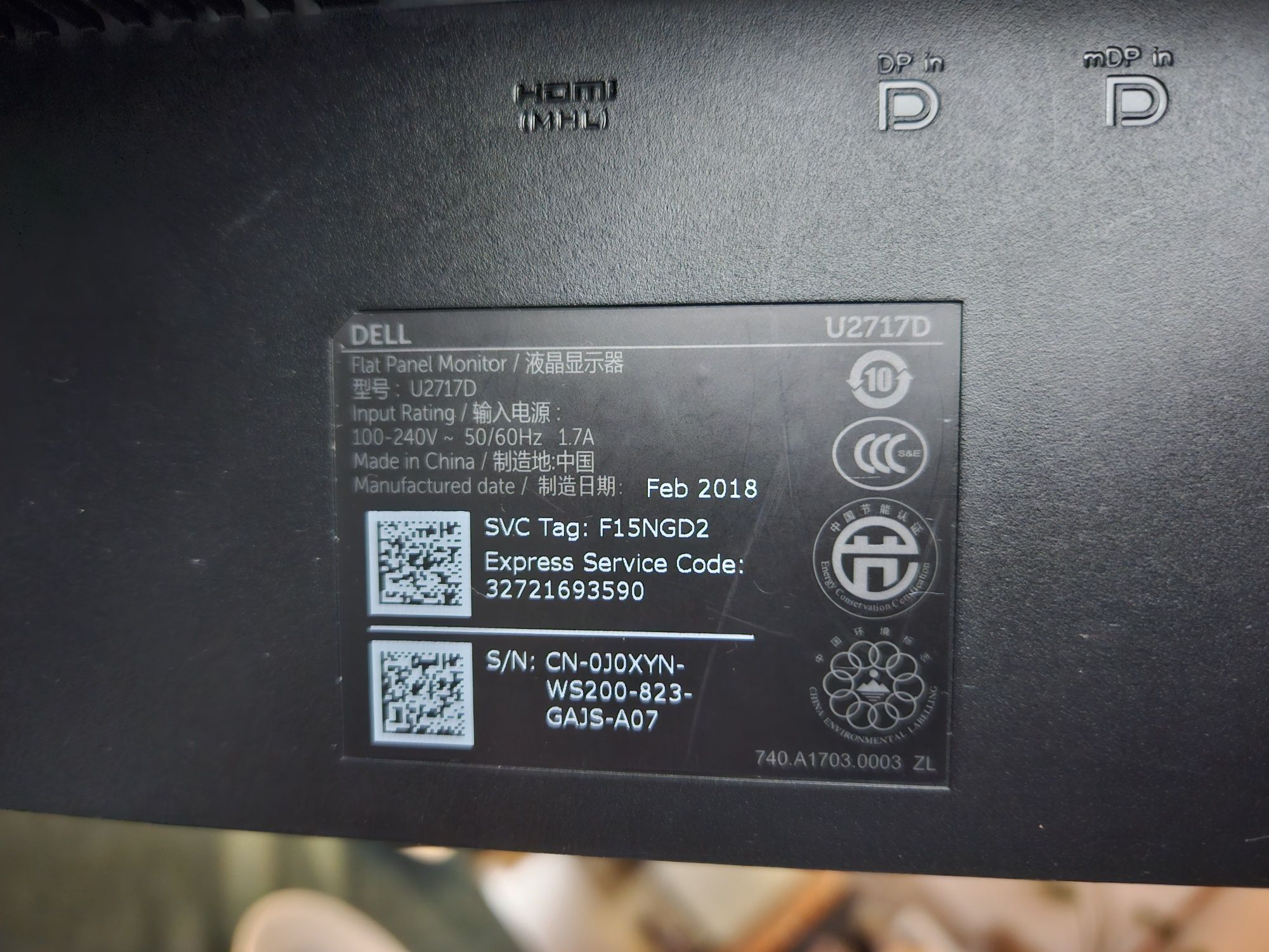 Monitor Dell 27" U2717D 2560 x 1440 (WQHD) PIVOT