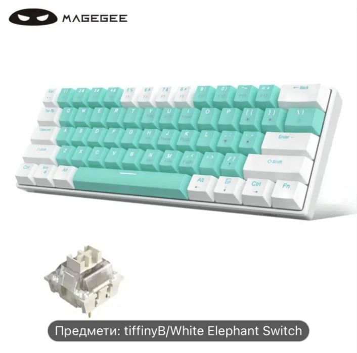 Клавіатура magegee mk-star 61