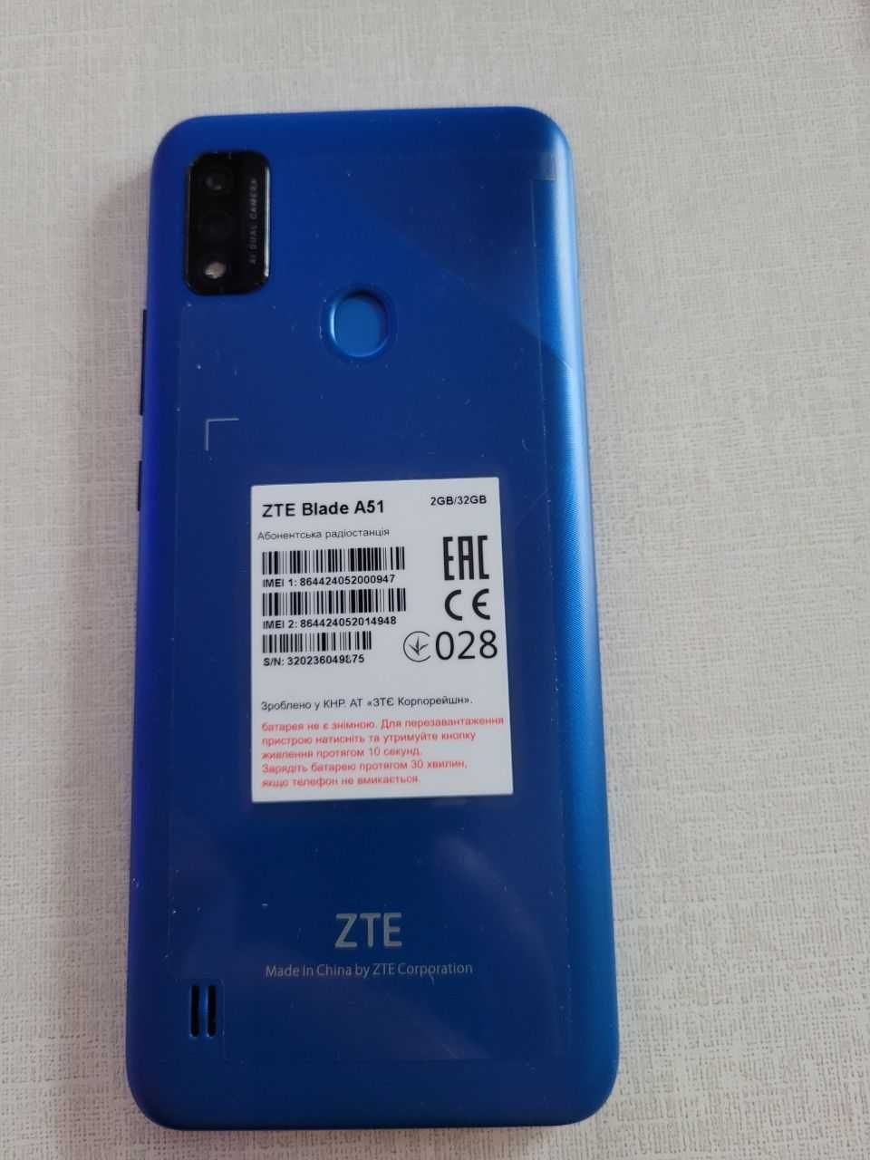 продам телефон Смартфон ZTE BLADE A51 2/32GB Blue