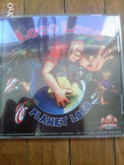 Лицензионный СD диск Loco Loco