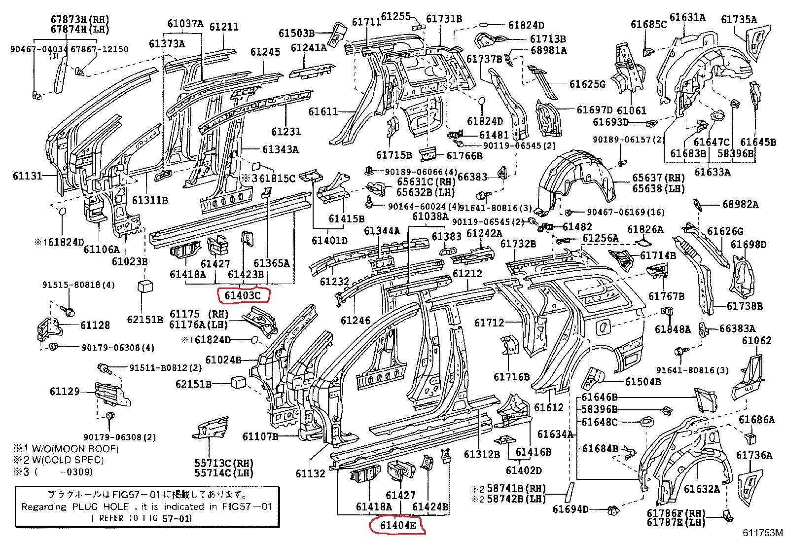 поріг правий Toyota Avensis T25 (номер деталі 61403)