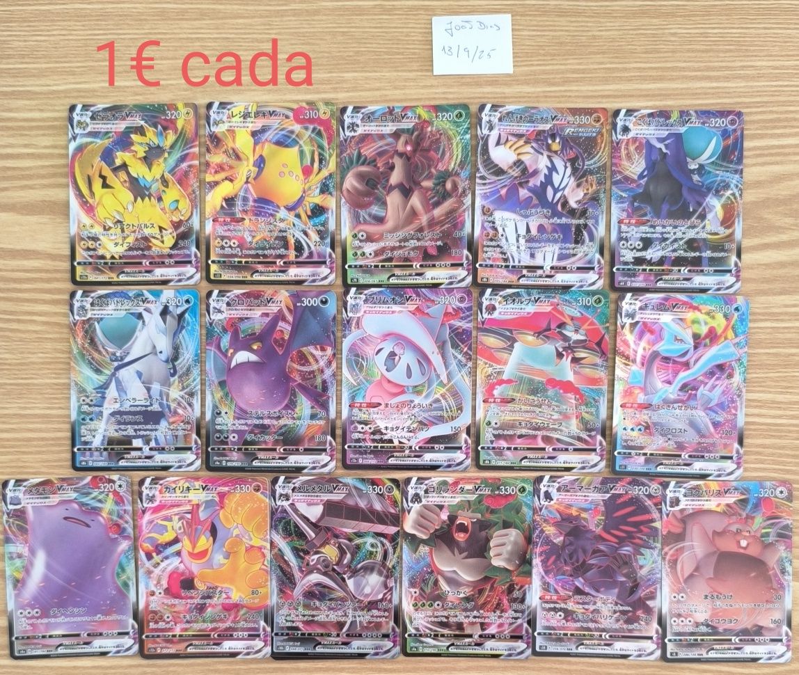 Cartas Pokémon V/ VMax/ Vstar/ Ex