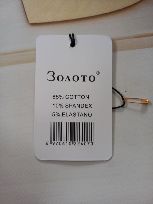 Лосини/лосіни дитячі на флісі,рубчик