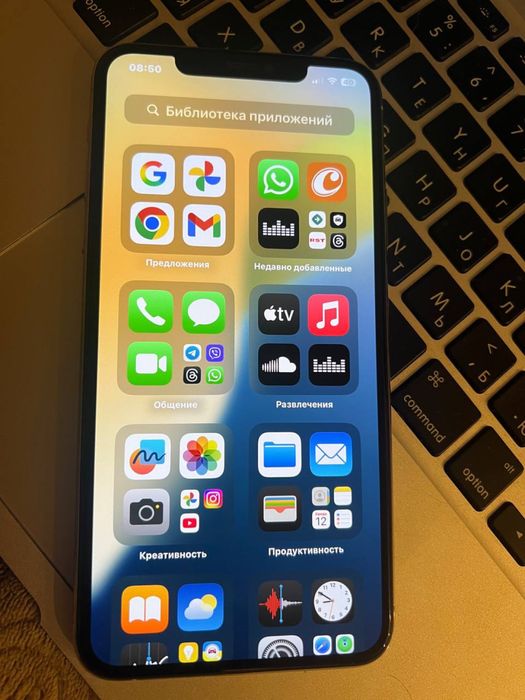 iPhone 11 Pro Max 256gb