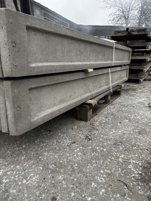 Podmurówka betonowa 250x25