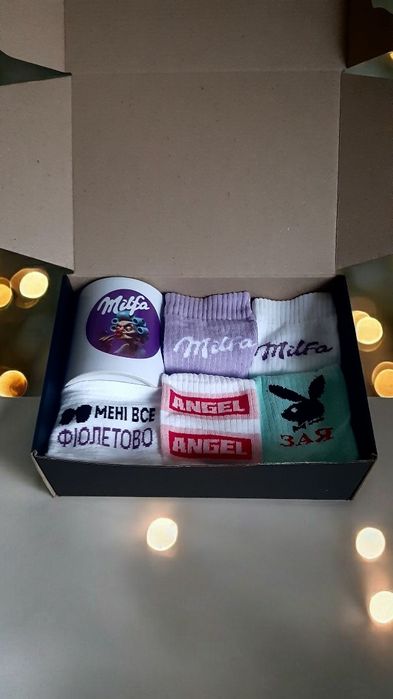 Подарунковий набір "Мілфа"