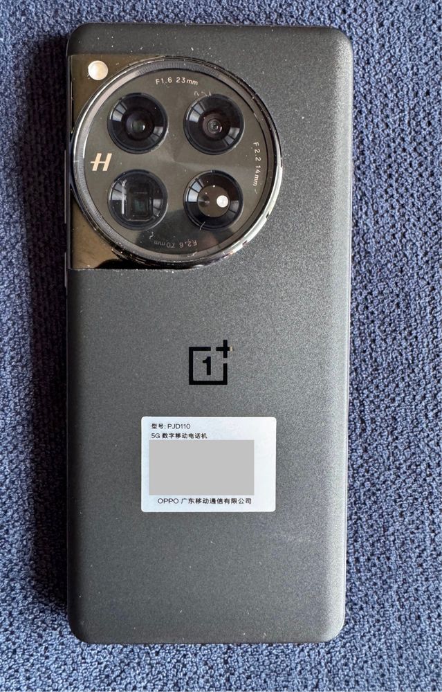 Oneplus 12 12/256