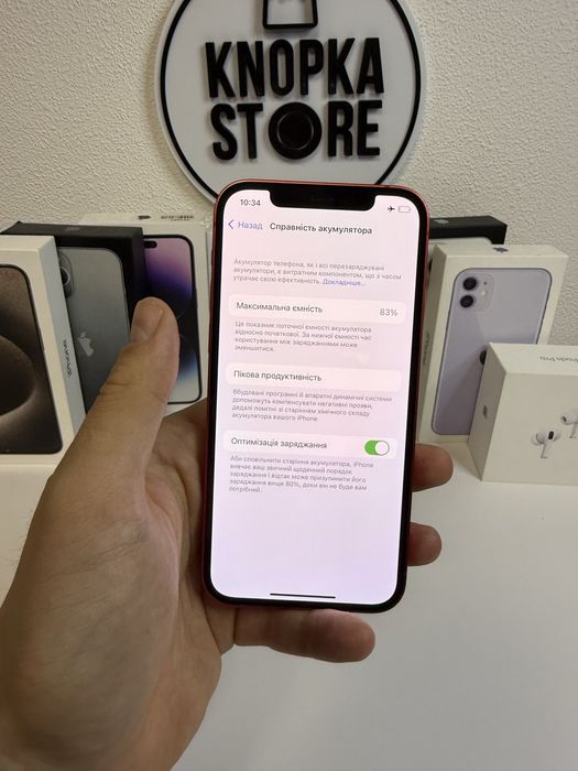 iPhone 12 64 Gb Red Neverlock 95181