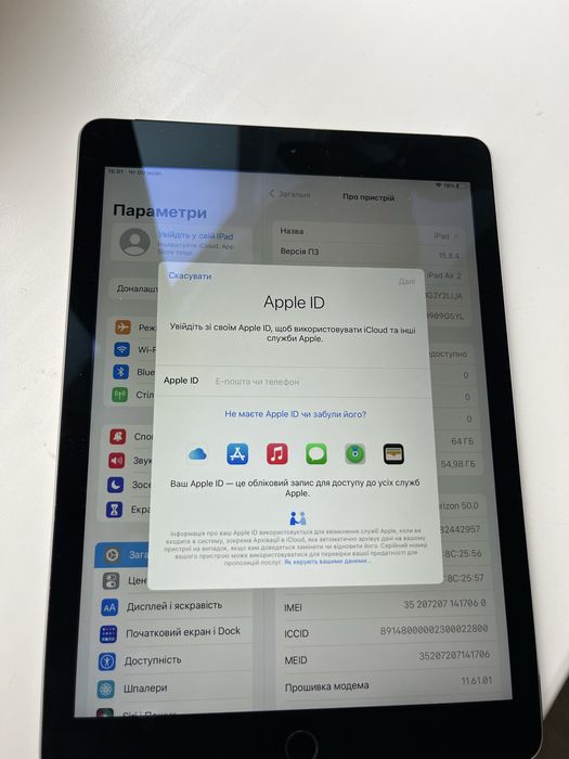 Apple iPad Air 2 покоління 64Gb А1567 з LTE