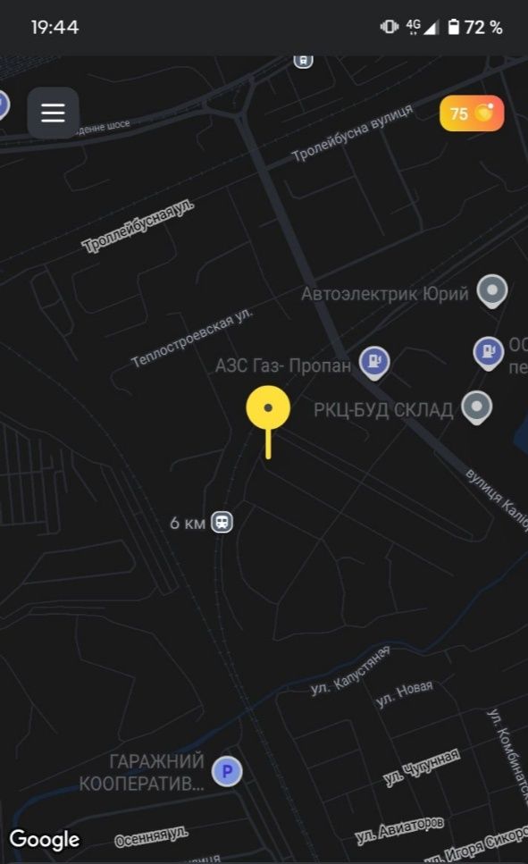 Дом-дача-участок под застройку