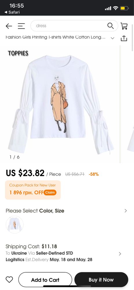 Сорочка, блуза, лонгслів Zara M