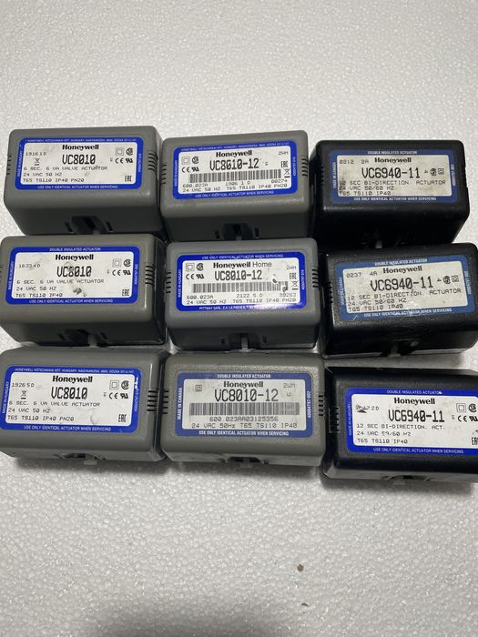 Сервопривід Honeywell VC 8010, 8010-12