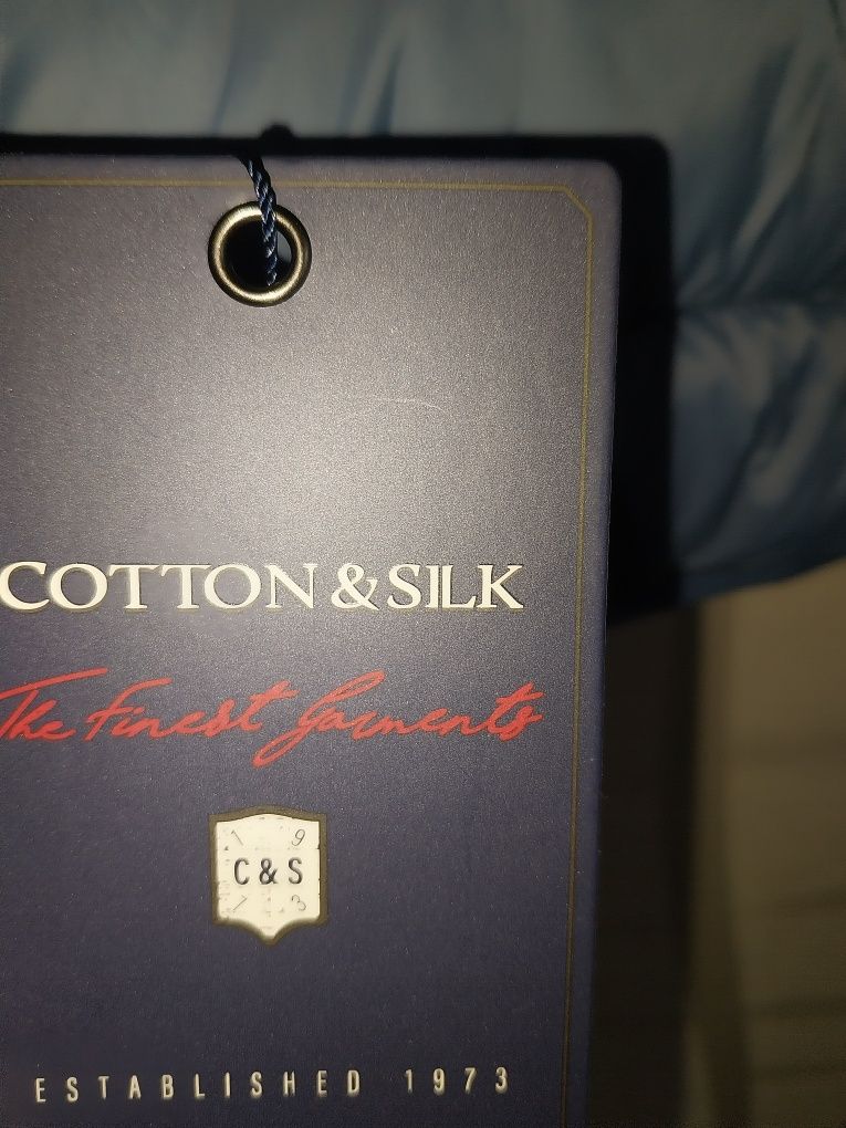 Желетка kotton silk