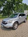 Honda CR-V Honda CR-V automat Awd zarejestrowana benzyna dwa kpl kol bezwybadkowy