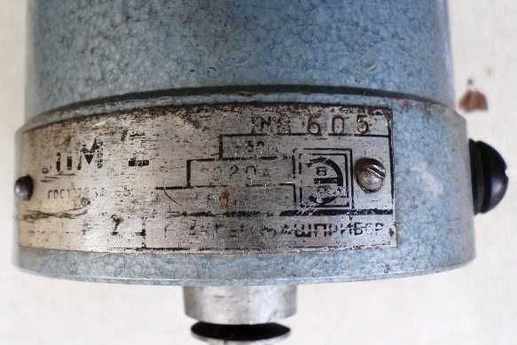 Элекромоторы различного применения