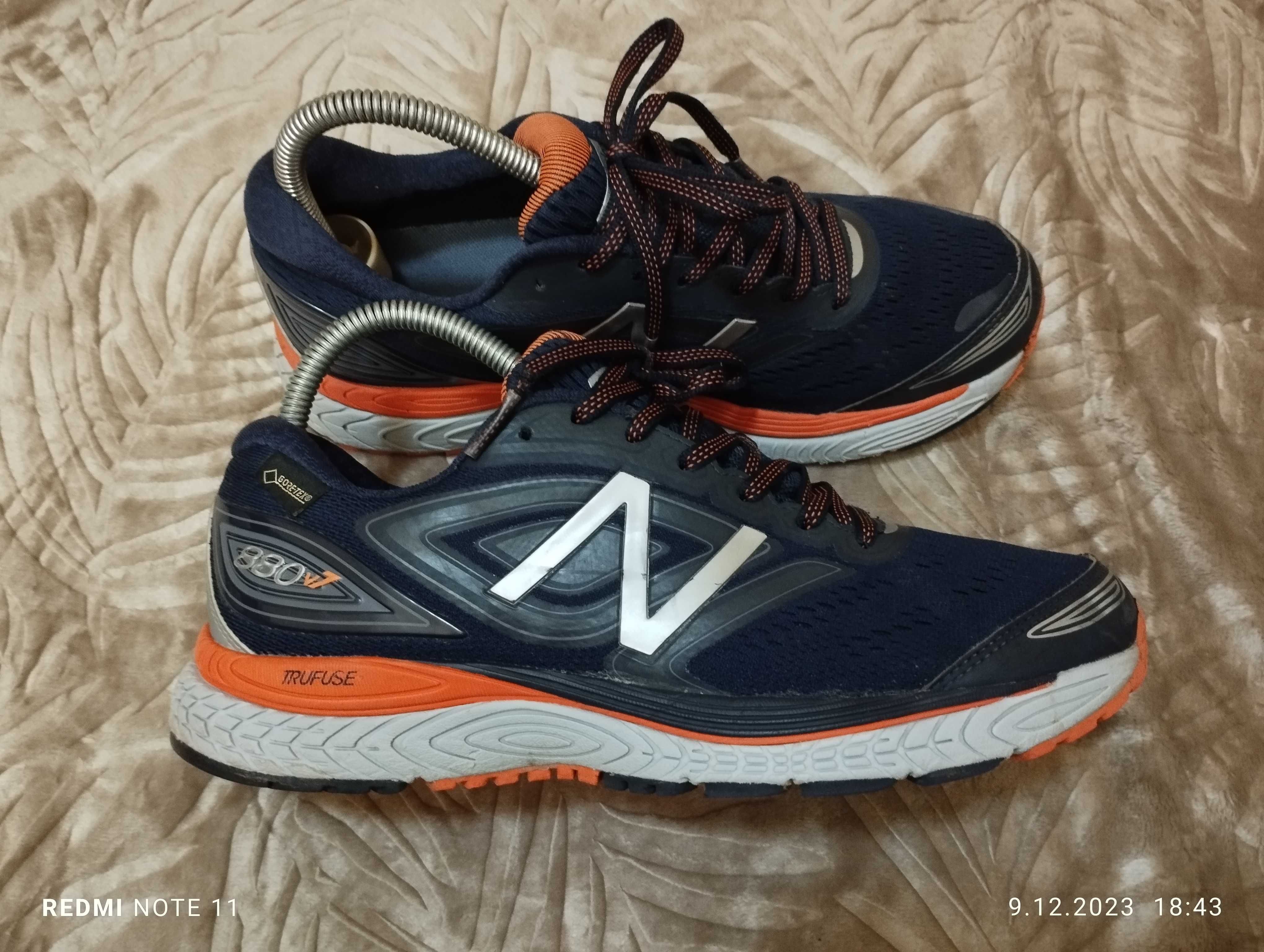 New Balance 880v7 Gore Tex męskie,