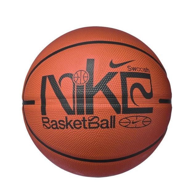 Універсальний Баскетбольний М'яч Nike Everyday розмір 5,6,7 (3кольори)