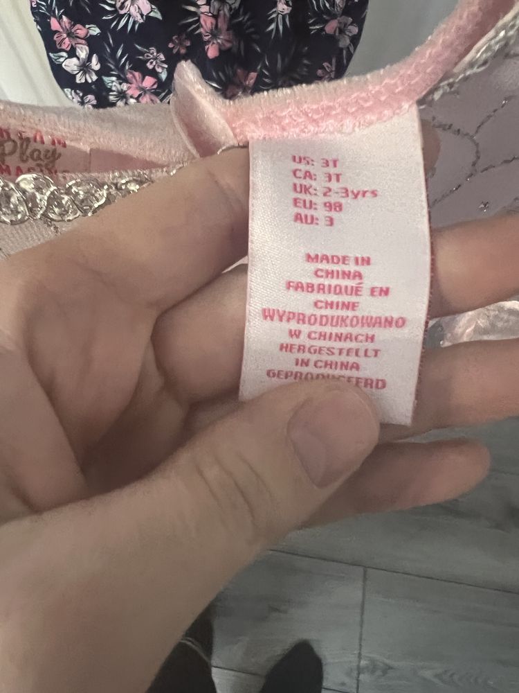 Przebranie Suknia Sukienka 98 Bal Balik księżniczka Aurora