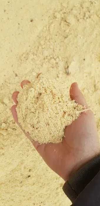 Pellet drzewny ENplus A1 - POLSKI OD PRODUCENTA