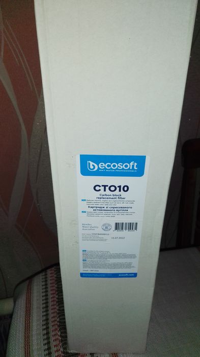 Фільтр для води ecosoft