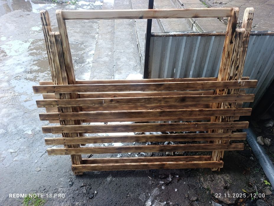 Стіл розкладний дерев'яний