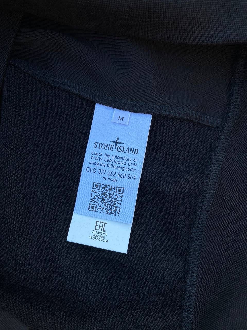 Світшот Stone Island | Рожевий Худі Стон Айленд | Кофта Стоне Ісланд
