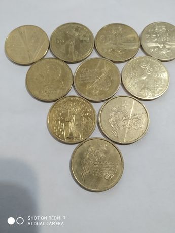 Юбилейные монеты гривны.
