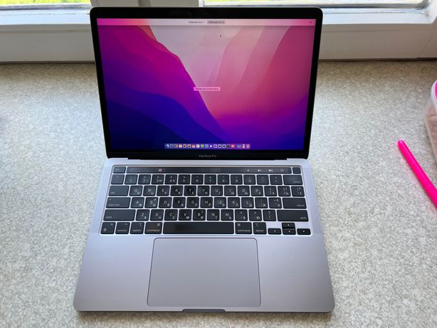 MacBook Pro 13 M1 2020 Touch Bar