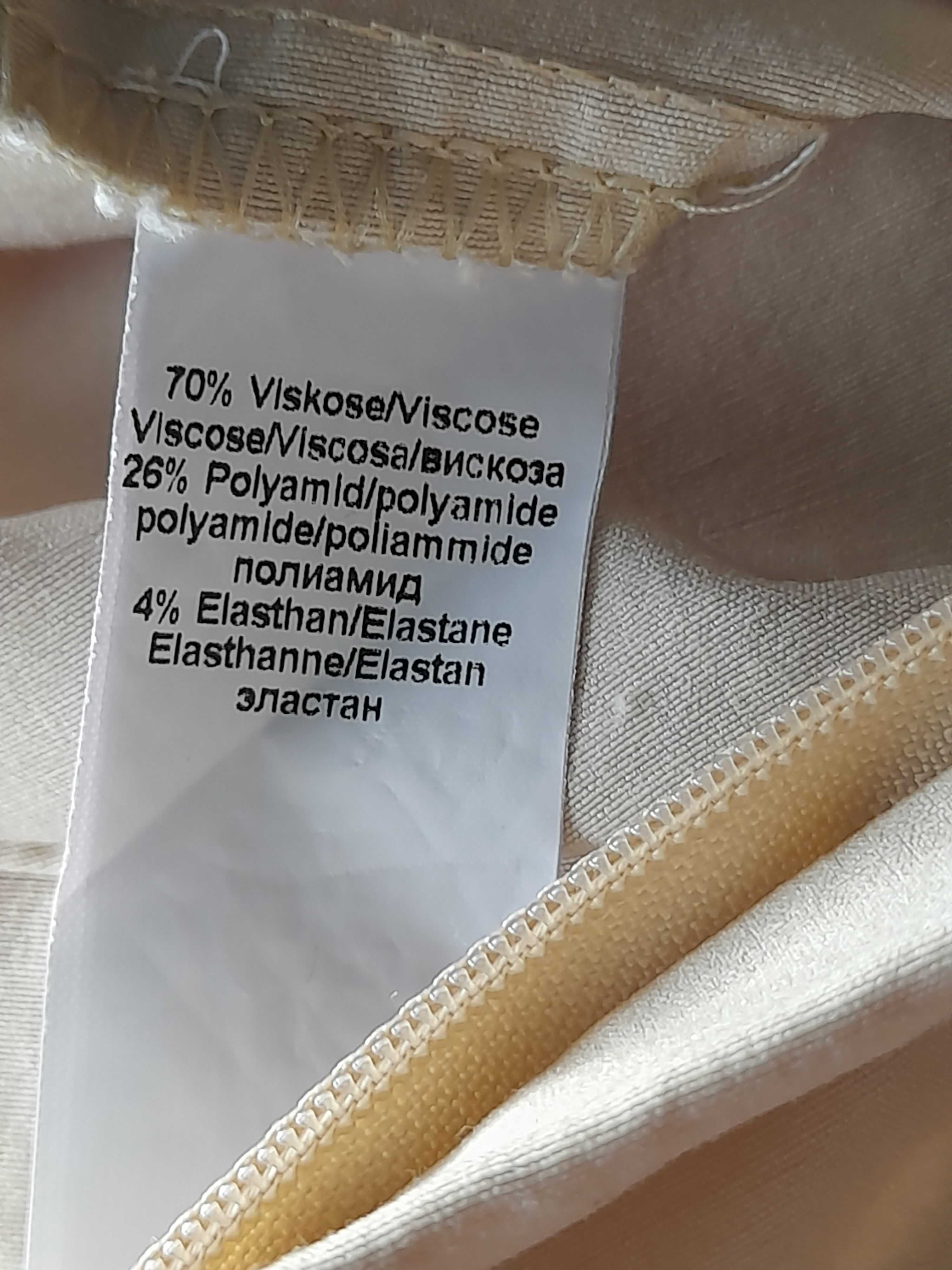 Бриджи женские  54 р.. стрейч