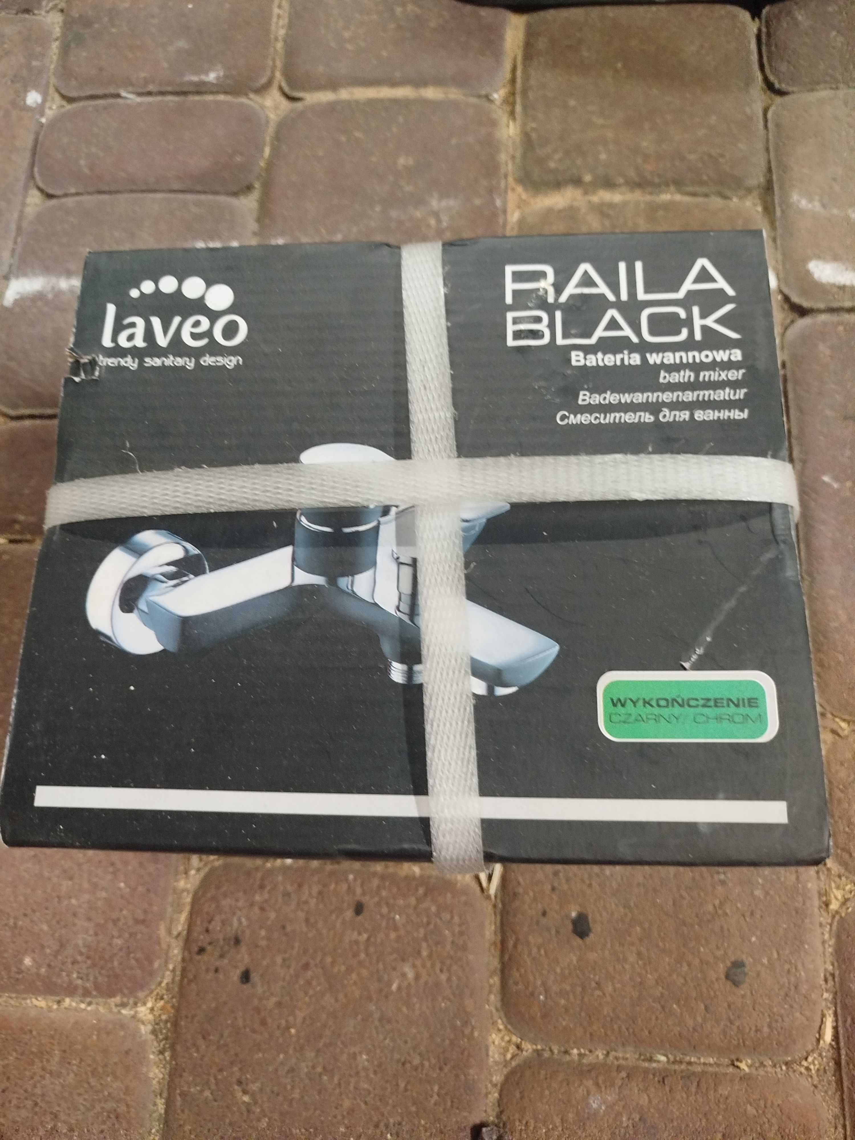 Bateria wannowa Laveo