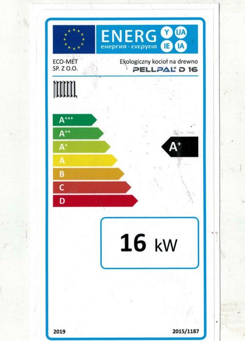 Kocioł na drewno PELLPALL D 16kW - wydajne i ekologiczne ogrzewanie!