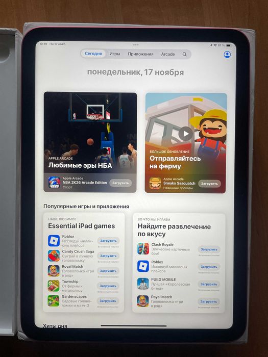 Apple iPad 11. 2025. 128GB, Wi-Fi. Pink